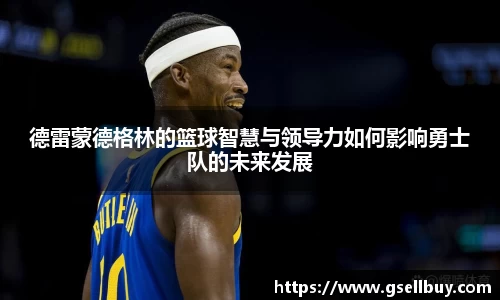 九州酷游