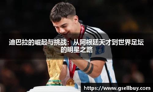 九州酷游