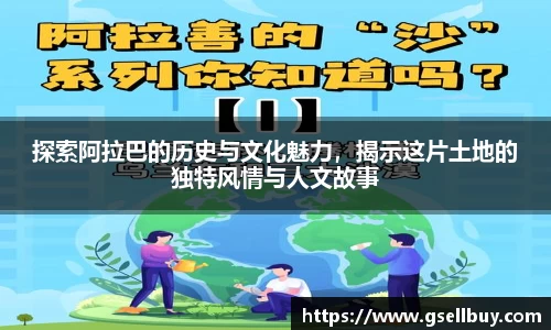 九州酷游官网
