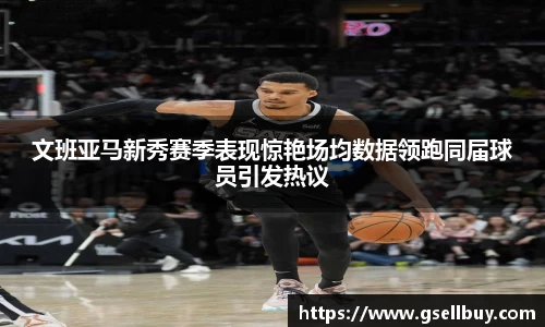 九州酷游平台