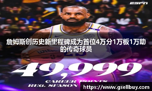 九州酷游平台