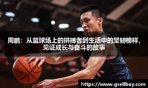 九州酷游